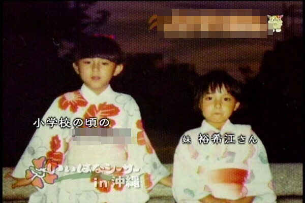 私は誰でしょう？有名人の子供の頃の画像で誰か分かったらプラスを押すトピ！
