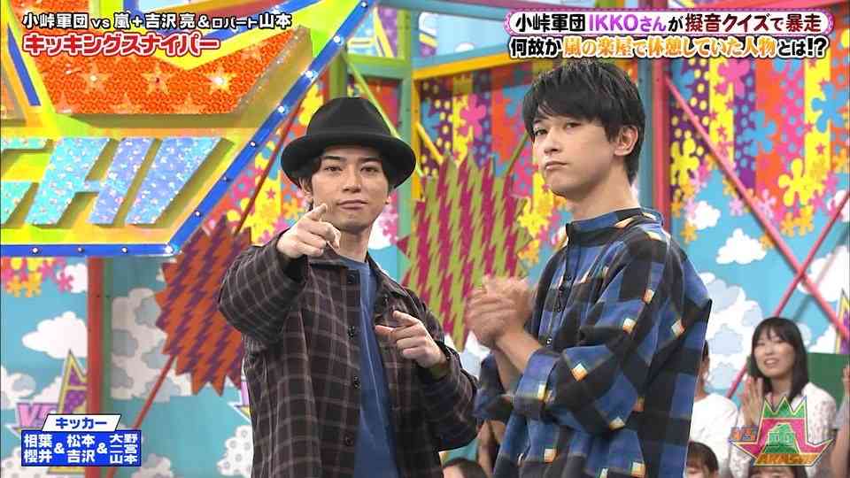吉沢亮、高校時代と変わったのは「眉毛の太さくらい」と本人
