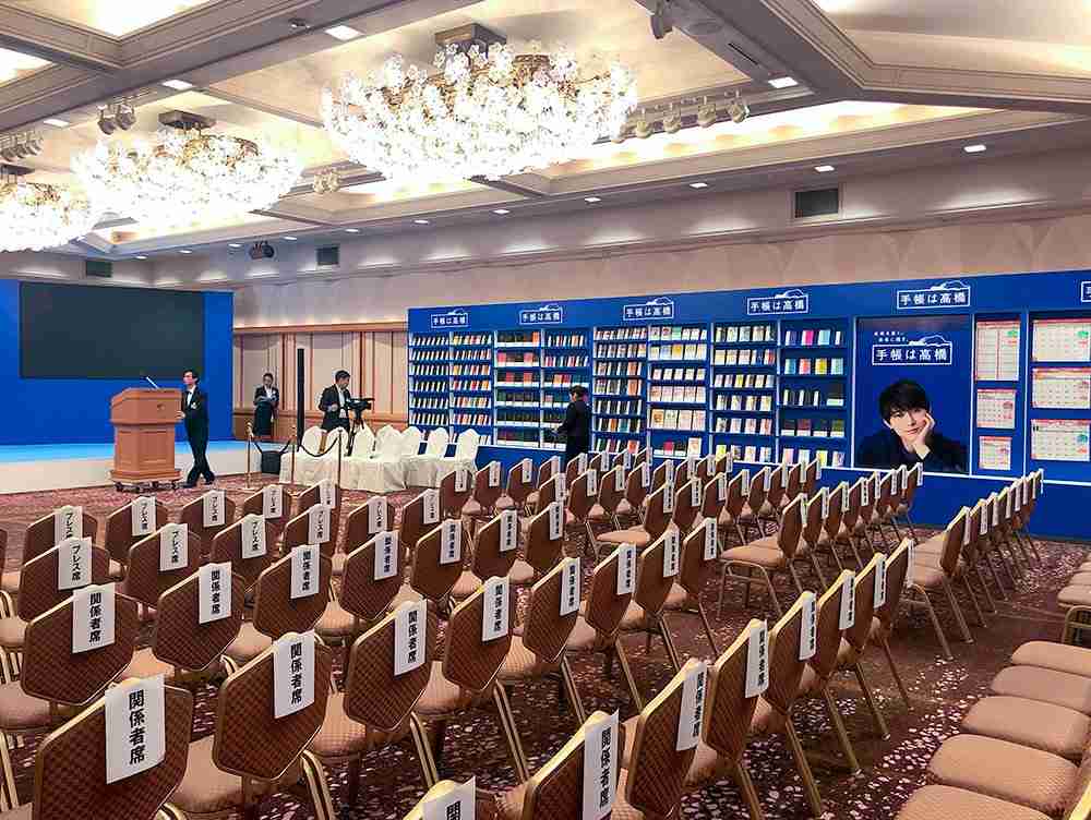 吉沢亮、高校時代と変わったのは「眉毛の太さくらい」と本人