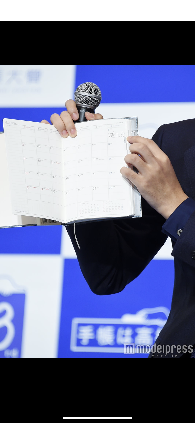 吉沢亮、高校時代と変わったのは「眉毛の太さくらい」と本人