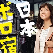『まだ結婚できない男』出演の元乃木坂・深川麻衣が不評?「暗い」「朝ドラは良かったのに」の声が集まったワケ