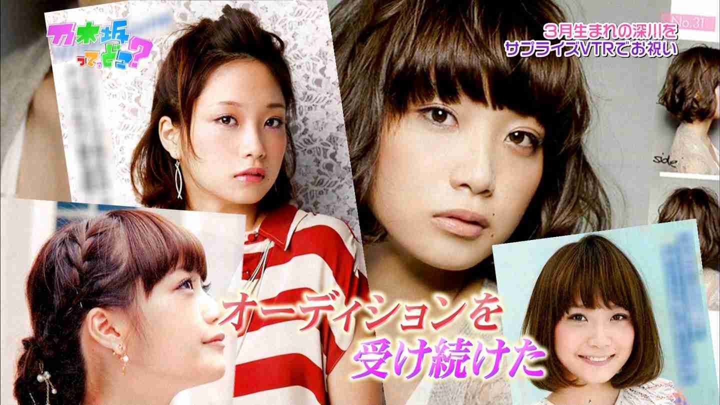 『まだ結婚できない男』出演の元乃木坂・深川麻衣が不評?「暗い」「朝ドラは良かったのに」の声が集まったワケ