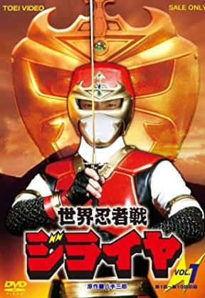 【実況・感想】金曜ロードSHOW!「バットマンvsスーパーマン ジャスティスの誕生」