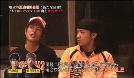 岩田剛典、初の医師役で白衣＆メガネビジュアル初公開「新鮮な気持ちで」