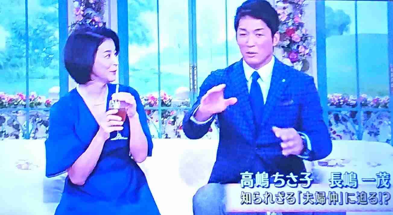 高嶋ちさ子さんを語りたい