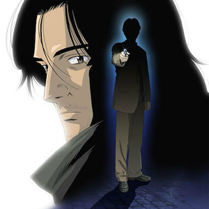 漫画「MONSTER」を語ろう