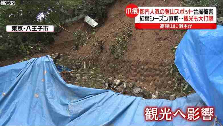 台風19号で「NHKは壊したらだめ」「NHKは国民を守ってくれる」というツイートが大拡散