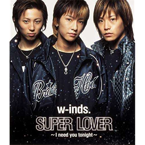 w-inds.「アジア国際子ども映画祭」イベント中止を発表