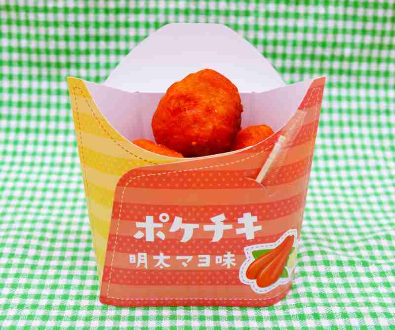 最近買ったコンビニのホットスナック
