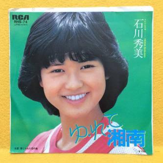 嫌いな人（苦手な人）に似てるから嫌いな芸能人