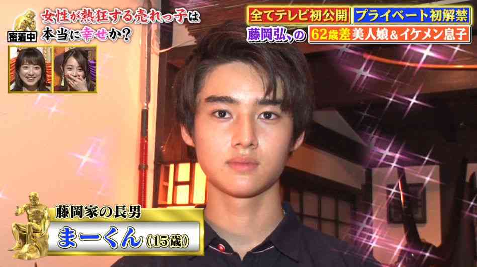 今月の雑談トピ【2019年10月】