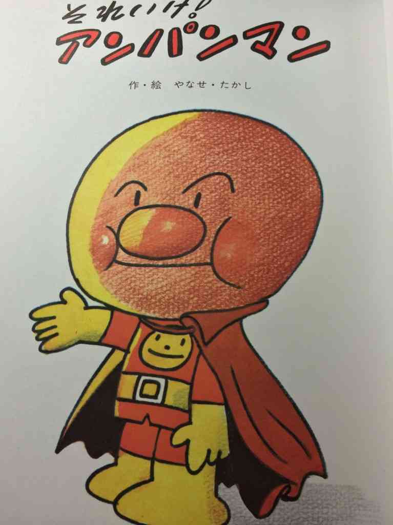 今月の雑談トピ【2019年10月】