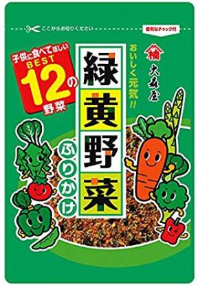 「最近のJ-POPを全く知らないおっさんの脳内イメージ」が的確すぎると話題に