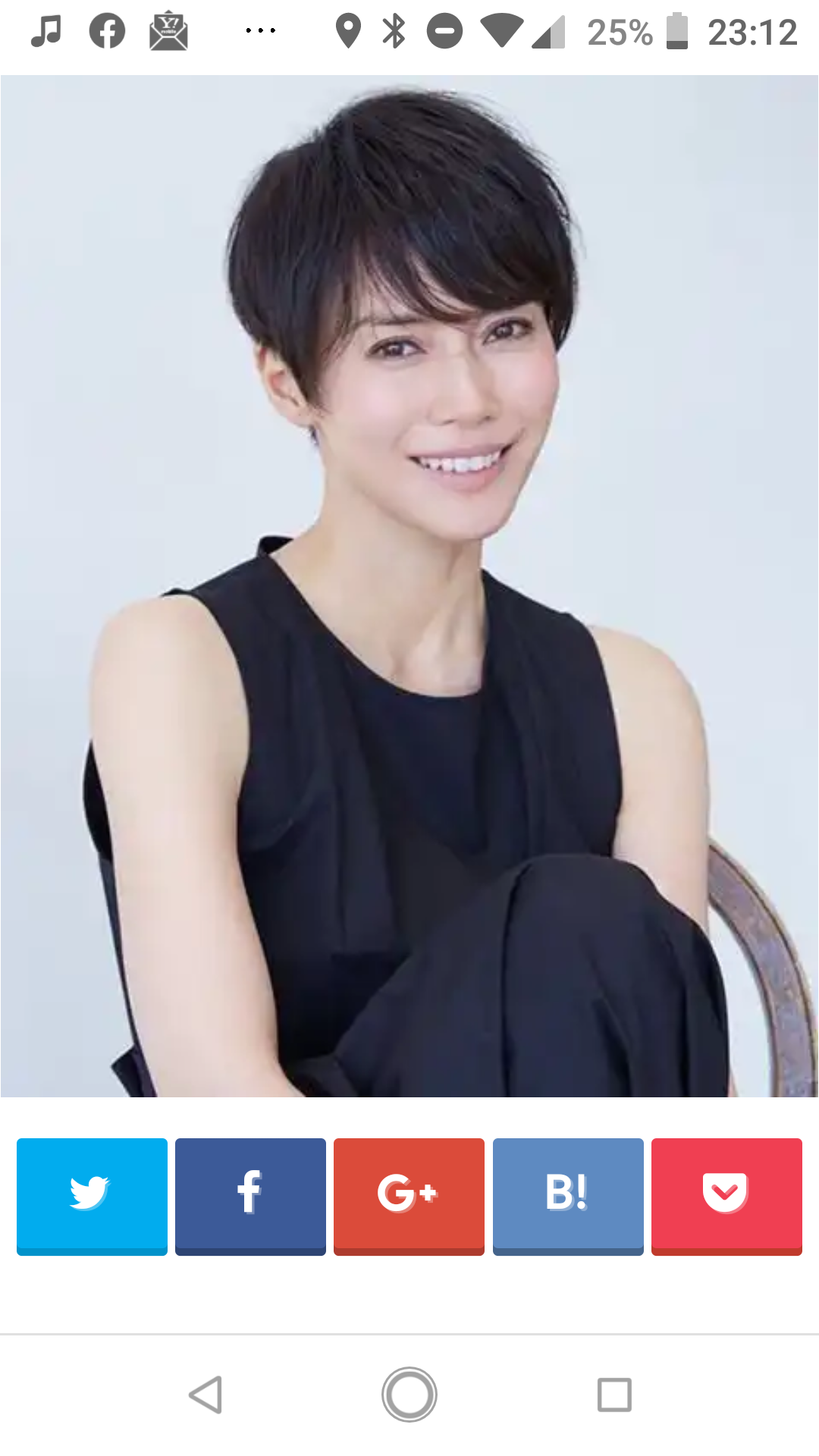 癖毛の人🙋悩みを語ろう
