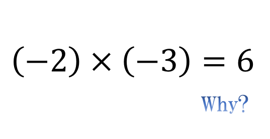 計算が苦手