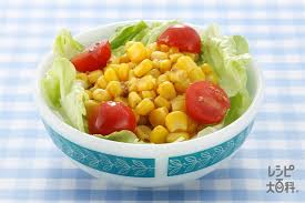 嫌いな食べ物を書き込むと、いやいやおいしいって！と勧めてくれるトピ