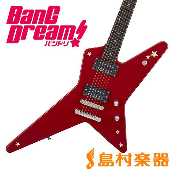 スピッツのイチオシ曲!