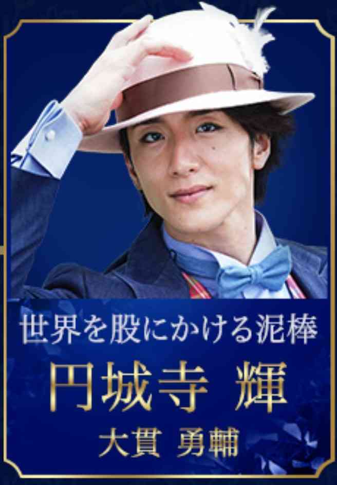 現代版「ガラスの仮面」をするとしたら