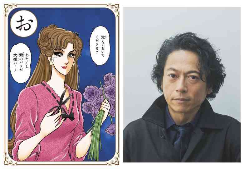 現代版「ガラスの仮面」をするとしたら