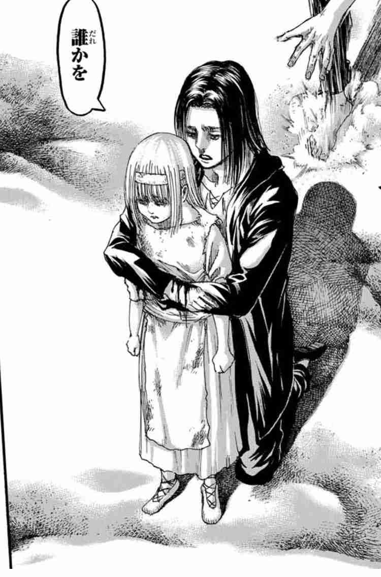 新規も古参も 進撃の巨人 について語りたい 連載10周年 ネタバレ有り ガールズちゃんねる Girls Channel