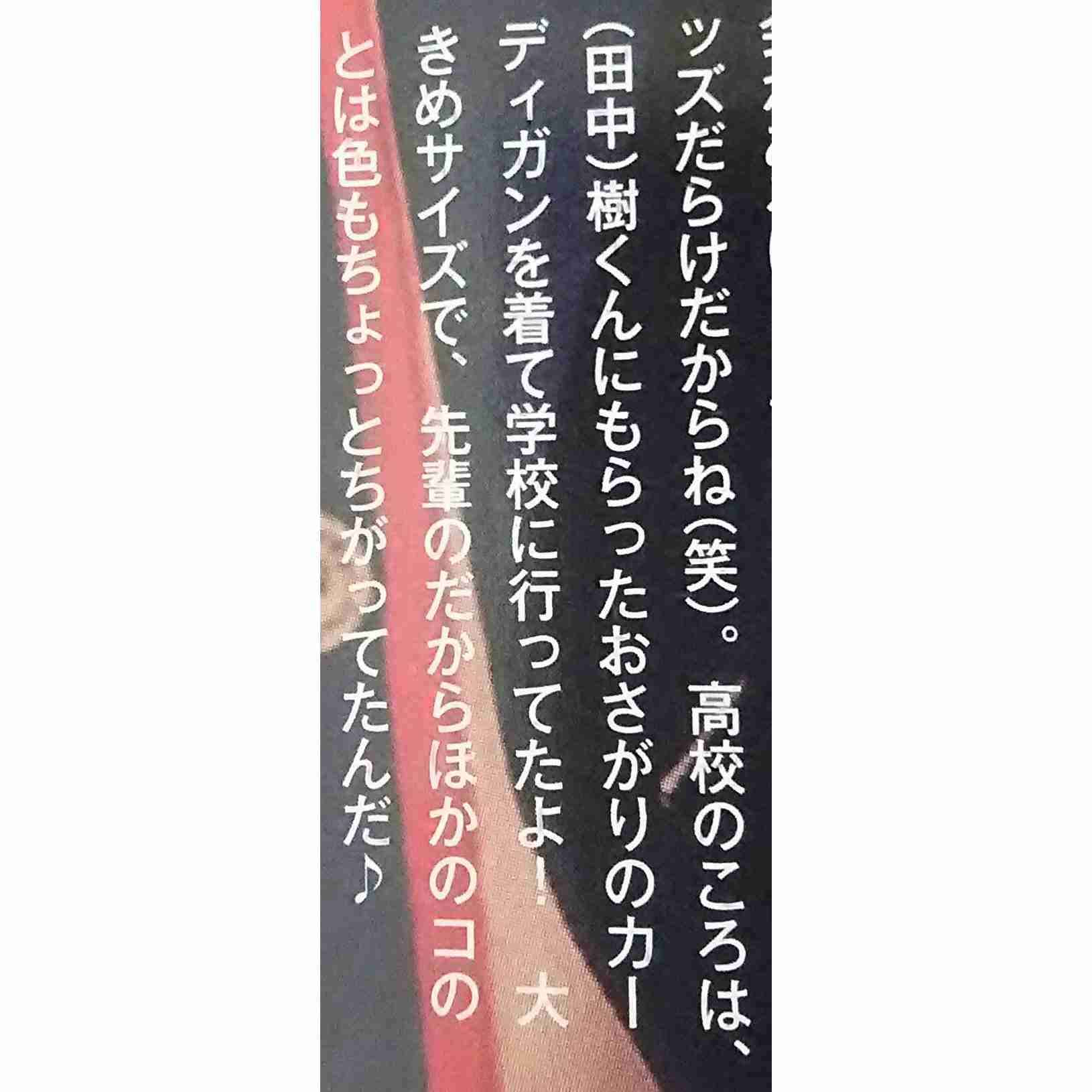 【実況･感想】ブラック校則【Part1】