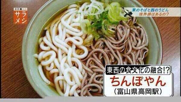 ガルちゃん民が経営する喫茶店にありがちなこと