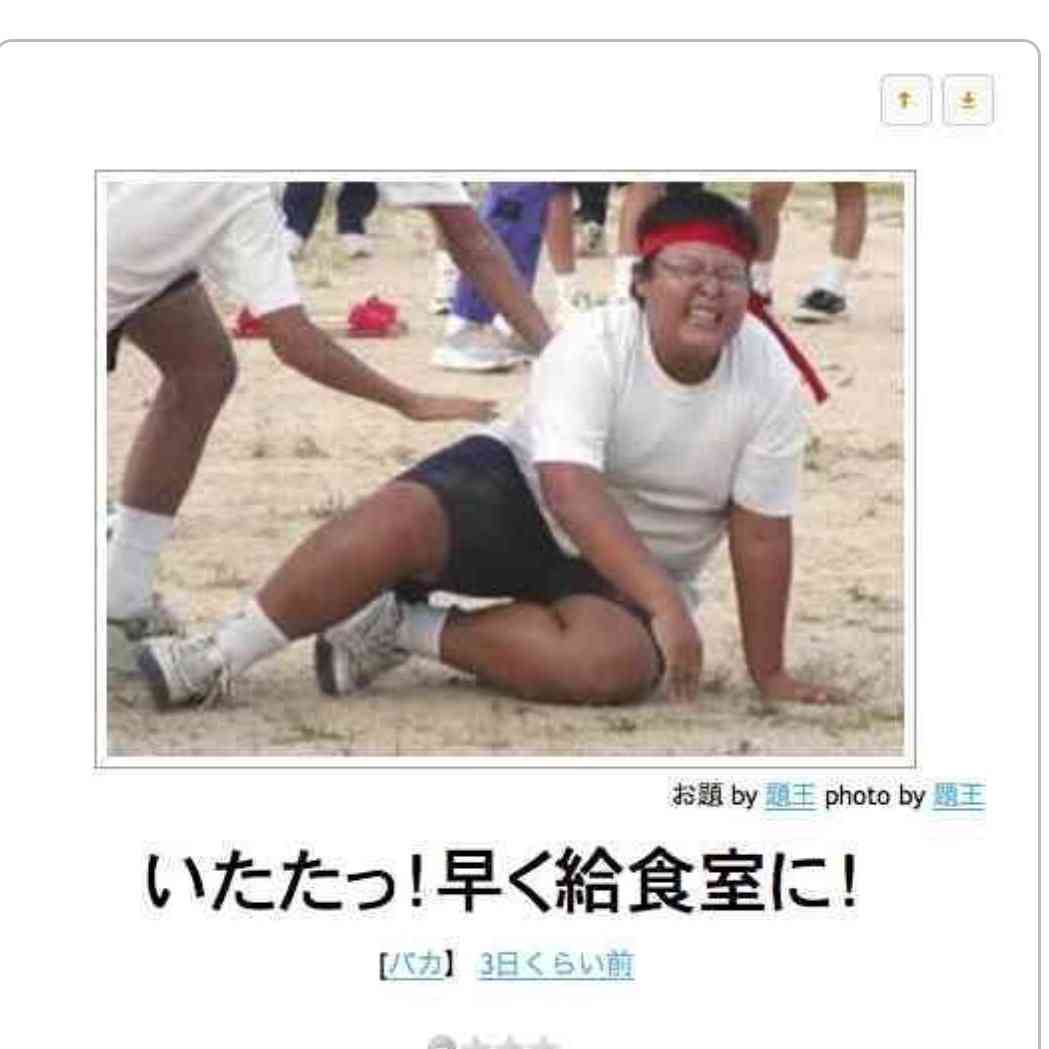 文豪口調で雑談するトピツク【秋の夜長編】