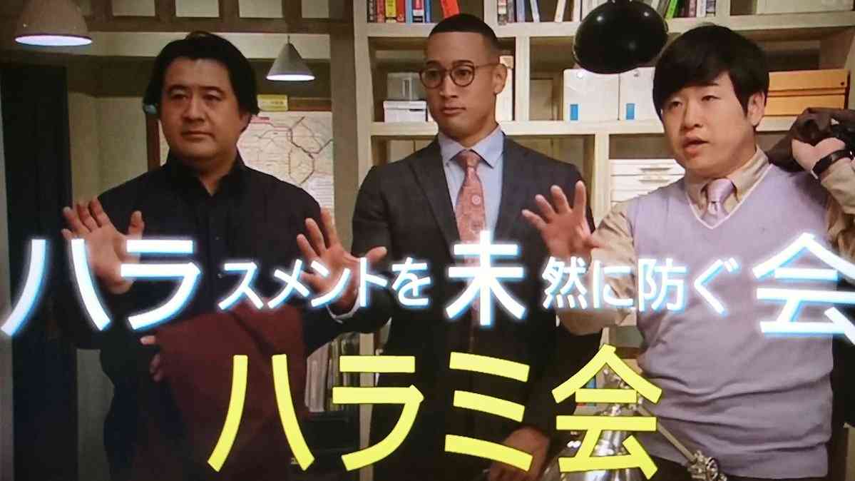 新木優子『モトカレマニア』フジテレビと事務所がゴリ押しも大爆死が濃厚で関係者が騒然