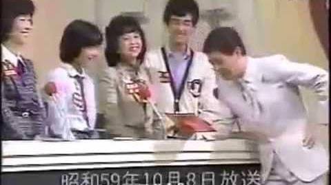 サバンナ高橋「オフロガスキーな仲間達」Eテレ「みぃつけた!」4人衆が風呂上がりに集結