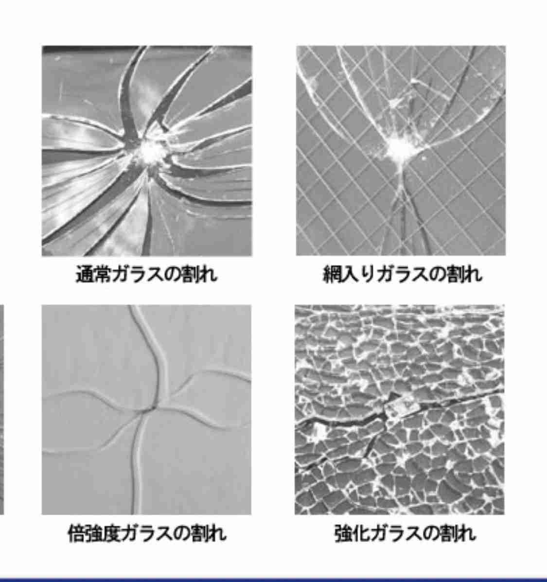 武蔵小杉 タワマン 地下浸水で停電・断水 高層階も階段利用に