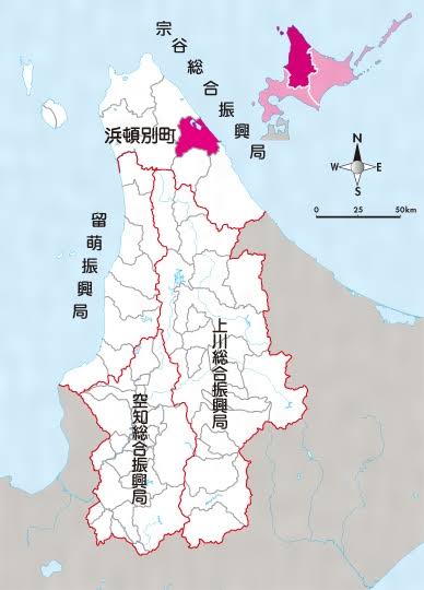 都道府県魅力度ランキング2019発表！1位は北海道、茨城県は7年連続で最下位に