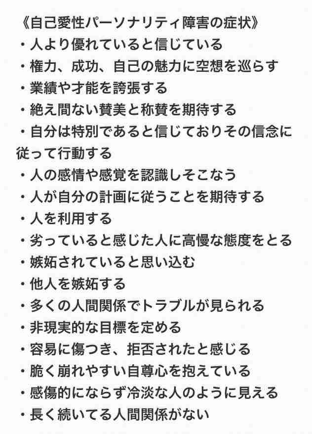 山梨小1女児不明、大規模な捜索を打ち切り　延べ1700人の捜索活動も実らず「従事した者一同、心を痛めている」