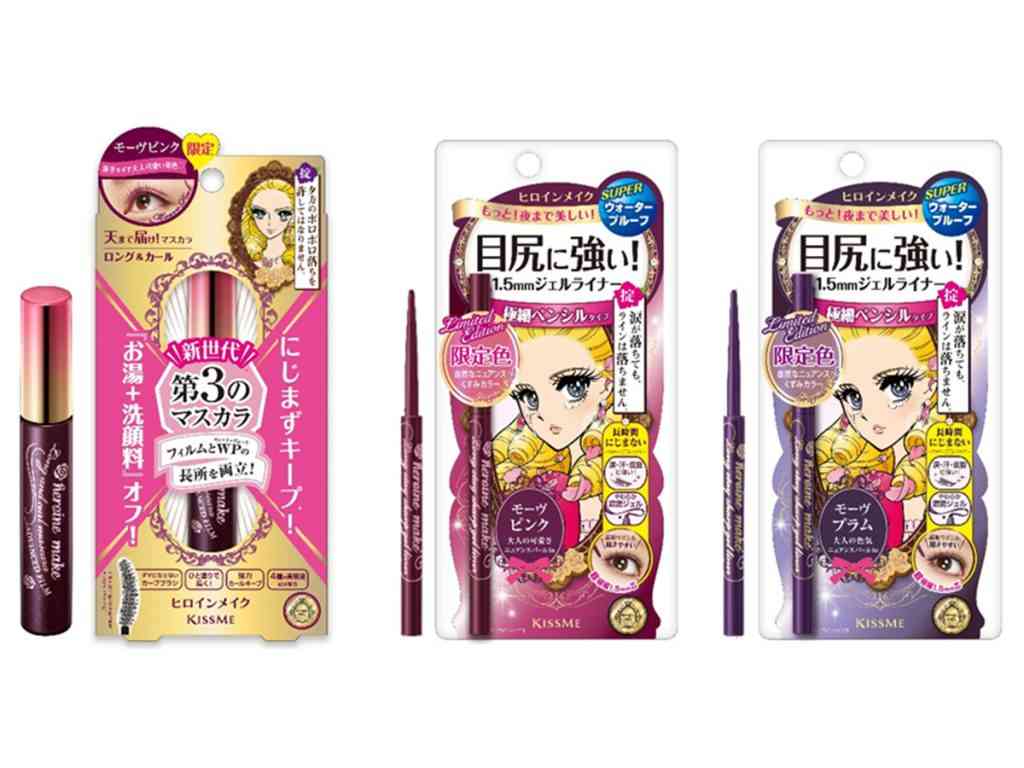 ピンクメイクにおすすめのコスメを教えて下さい