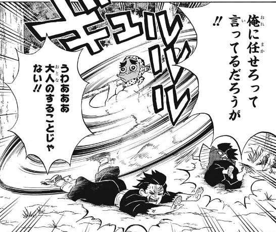 「鬼滅の刃」好きな人〜!!Part5