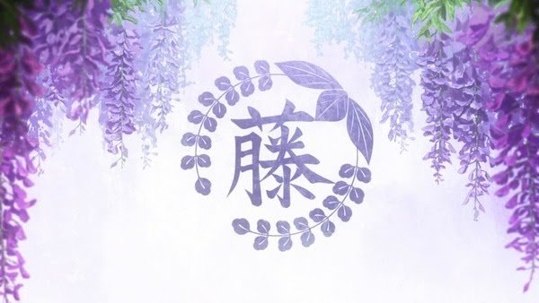 「鬼滅の刃」好きな人〜!!Part5