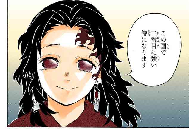 「鬼滅の刃」好きな人〜!!Part5