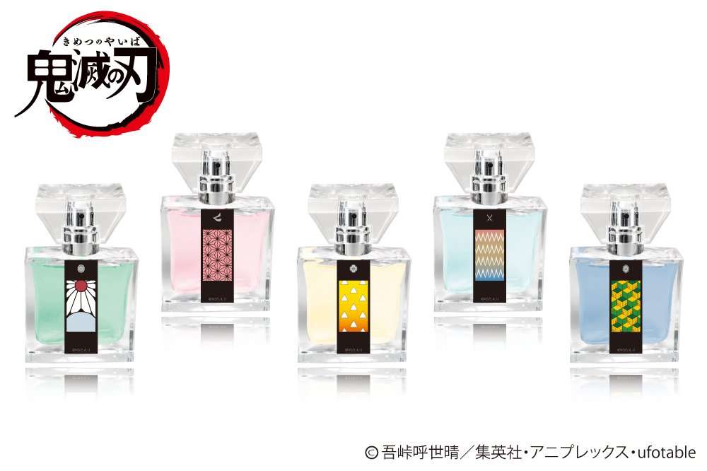 「鬼滅の刃」好きな人〜！！Part5