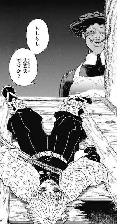 「鬼滅の刃」好きな人〜!!Part5