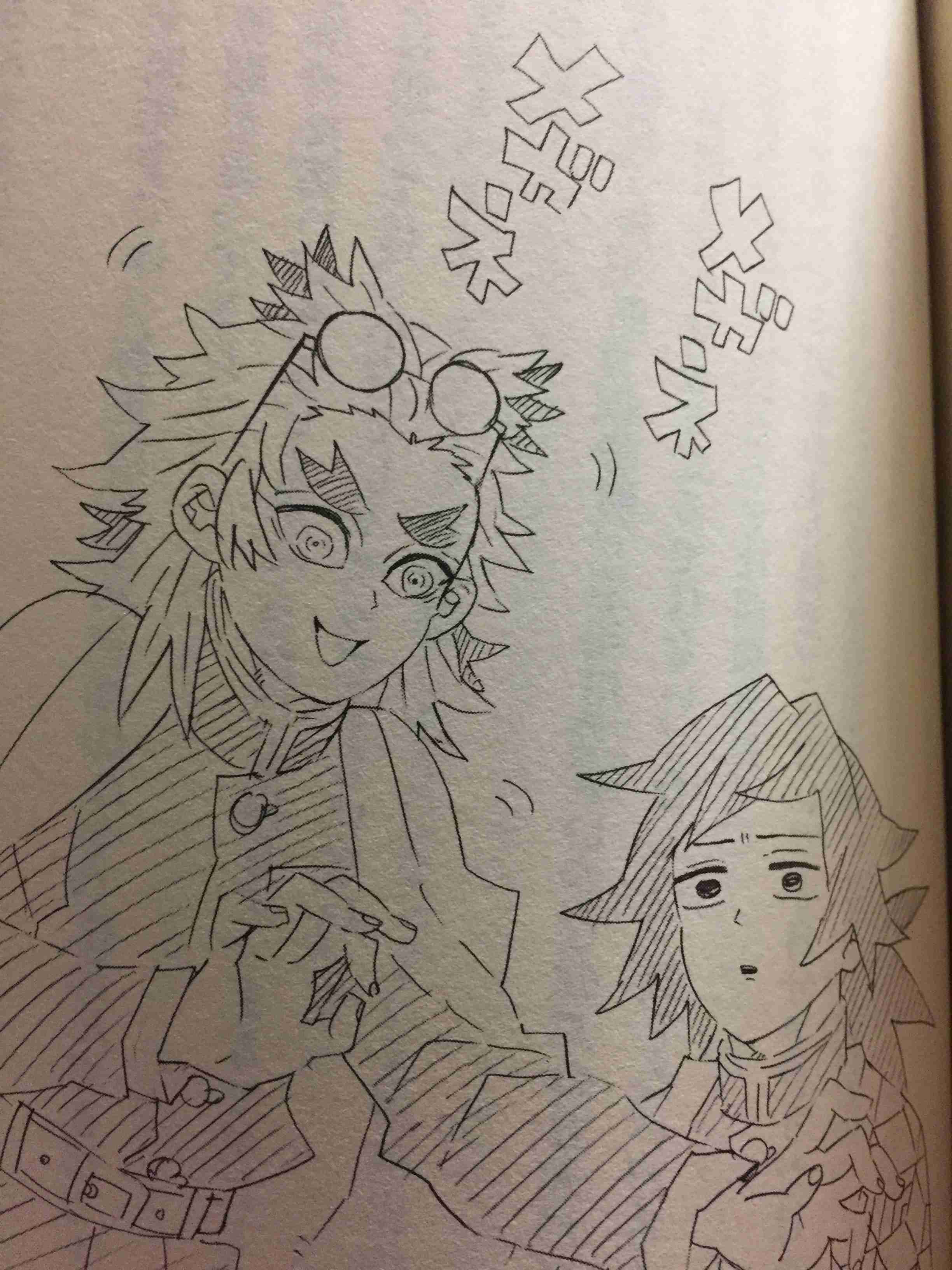 「鬼滅の刃」好きな人〜！！Part5