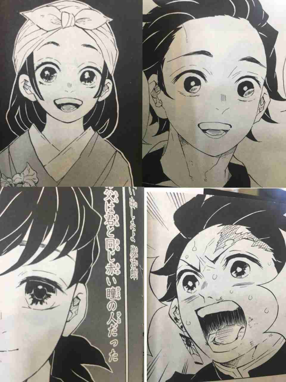 「鬼滅の刃」好きな人〜!!Part5