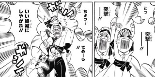 「鬼滅の刃」好きな人〜!!Part5