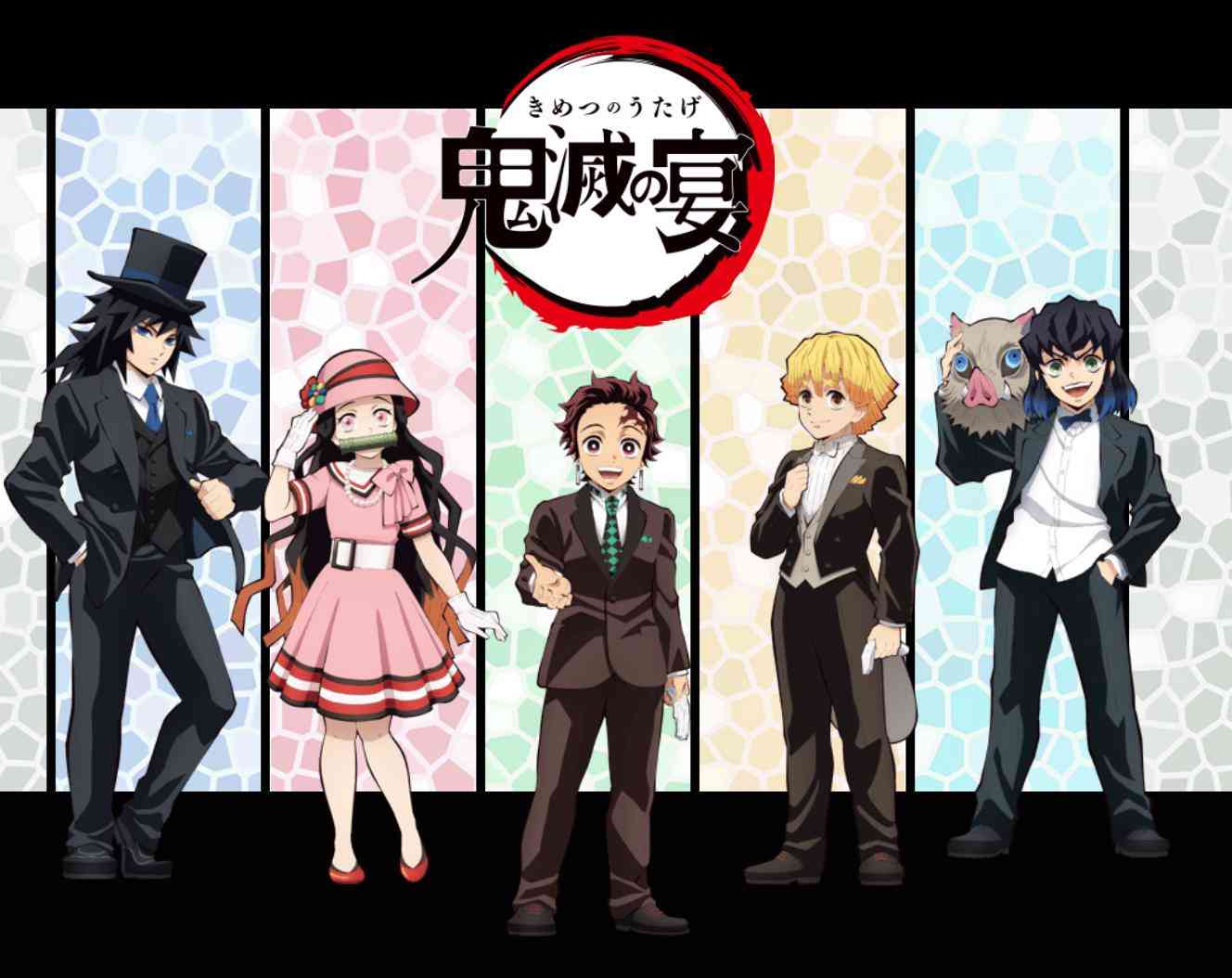 「鬼滅の刃」好きな人〜!!Part5