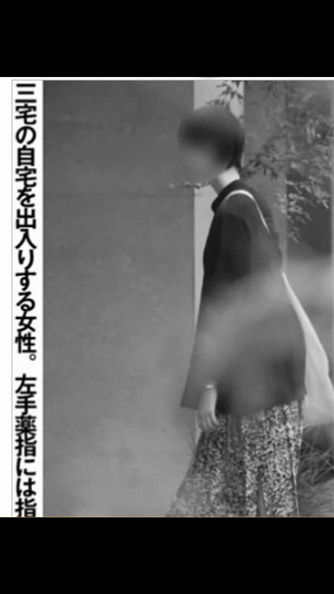 城島茂のデキ婚に続くジャニーズ結婚ラッシュ!? 嵐・二宮和也より先行しそうな意外な人物