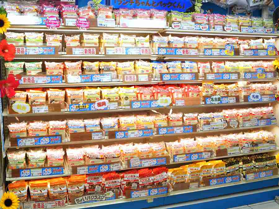 ラグビーW杯で「ランチパック」にまさかの注目　海外メディアの間でブームに