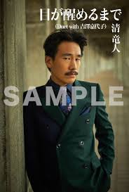 彼氏・夫のことがもう好きではないと自覚した瞬間