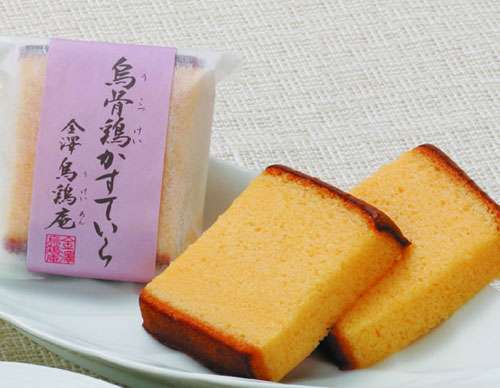 カステラ好きな人