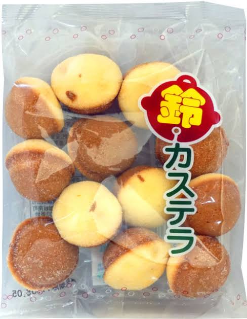 カステラ好きな人
