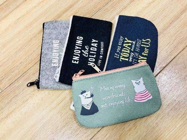 小銭入れを探しています