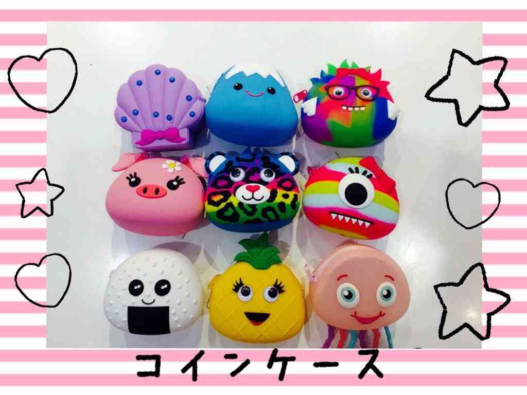 小銭入れを探しています