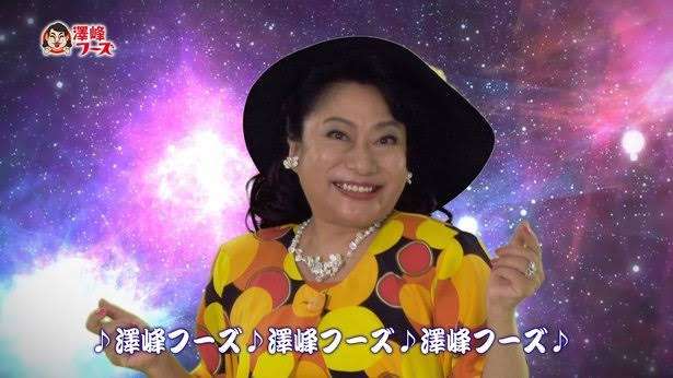 【画像】いろいろな紅葉(こうよう)の集まるトピ